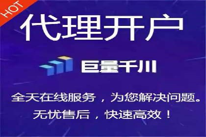 搜索引擎营销（SEM）的账户结构优化——以一则经典案例为教学